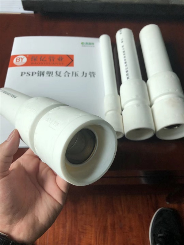 穿線管的質(zhì)量檢測在生產(chǎn)過程中起到了什么作用