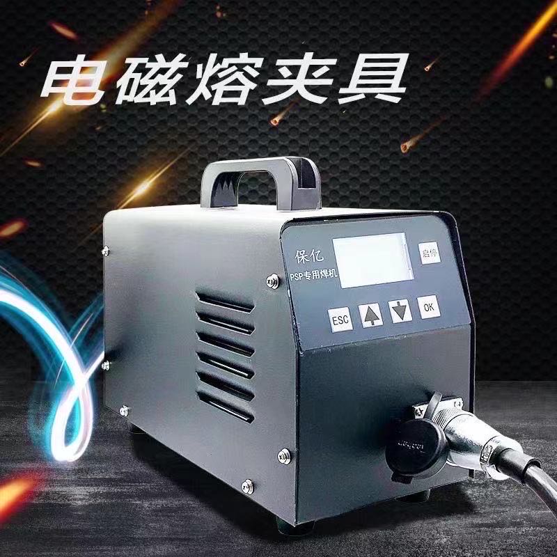 PSP鋼塑（抗菌）復(fù)合壓力管廠家企業(yè)社會(huì)責(zé)任報(bào)告