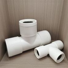 PSP電磁熔鋼塑復(fù)合壓力管廠家分享如何保證管道的密封性